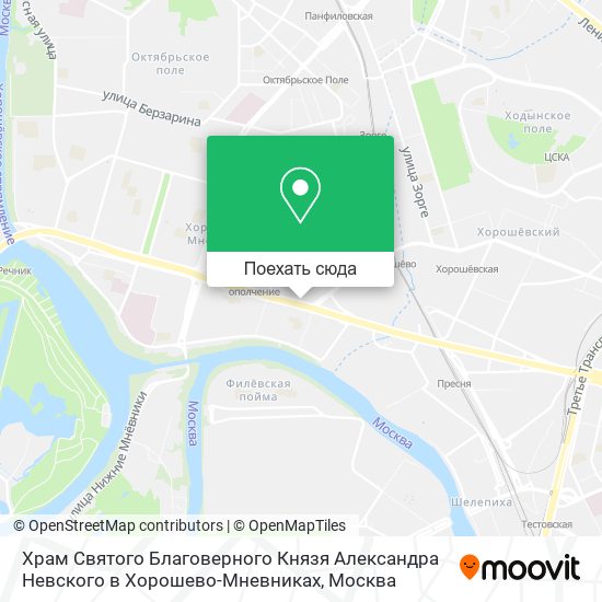 Карта Храм Святого Благоверного Князя Александра Невского в Хорошево-Мневниках