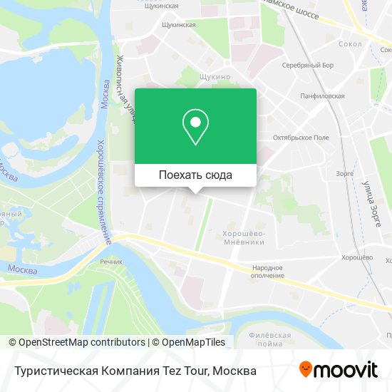 Карта Туристическая Компания Tez Tour