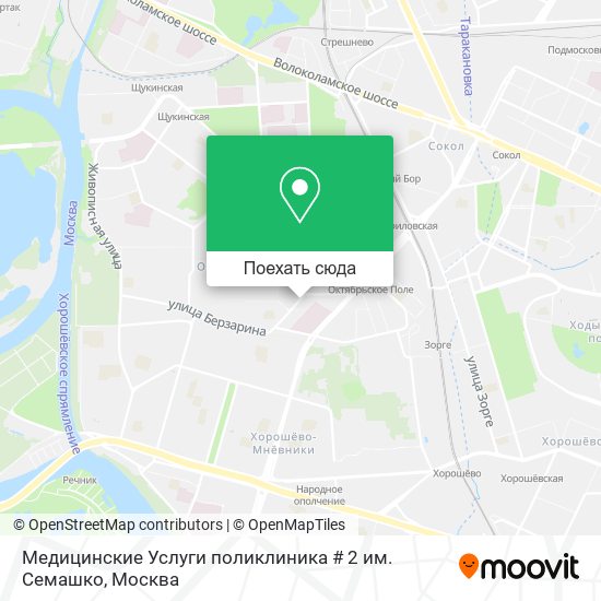 Карта Медицинские Услуги поликлиника # 2 им. Семашко