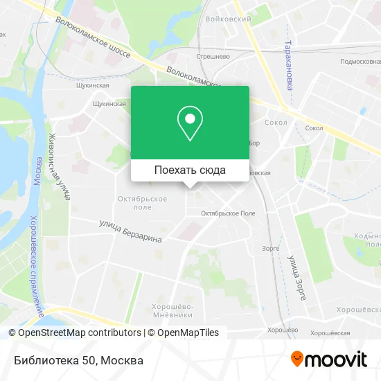 Карта Библиотека 50