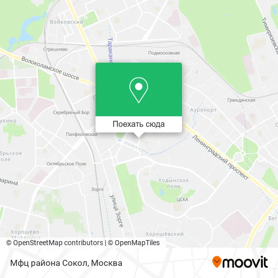 Карта Мфц района Сокол