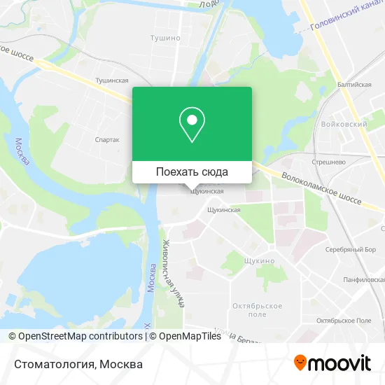 Карта Стоматология