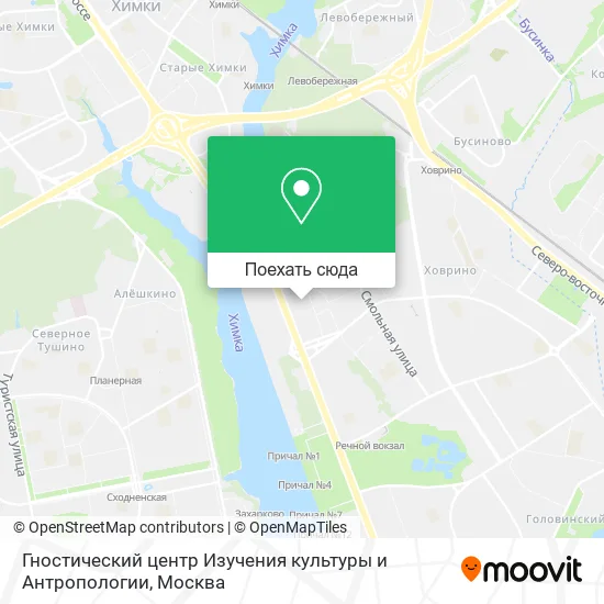 Карта Гностический центр Изучения культуры и Антропологии