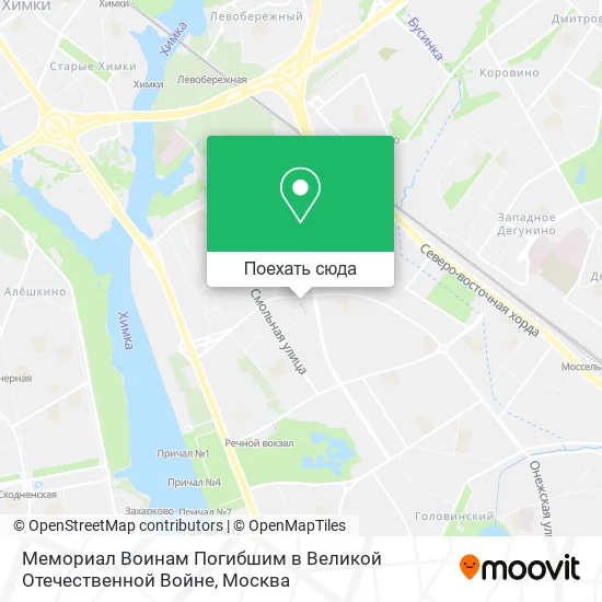 Карта Мемориал Воинам Погибшим в Великой Отечественной Войне