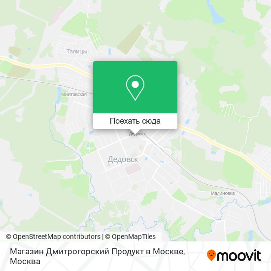 Карта Магазин Дмитрогорский Продукт в Москве