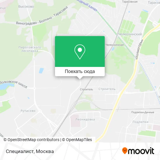 Карта Специалист