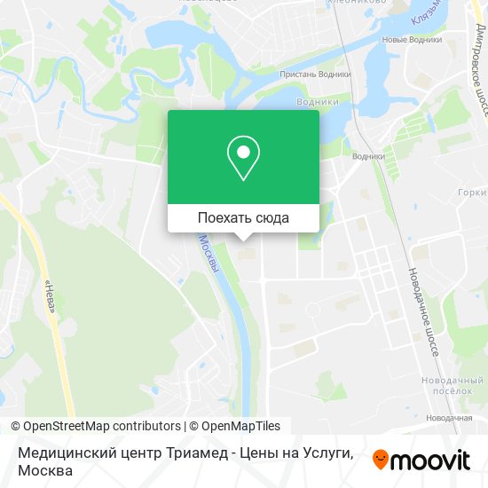 Карта Медицинский центр Триамед - Цены на Услуги