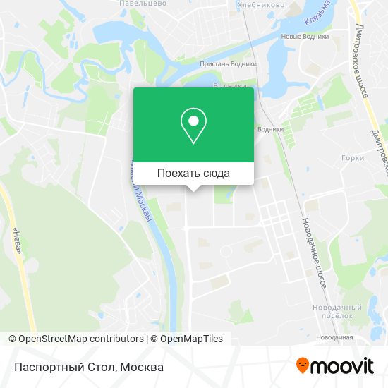 Карта Паспортный Стол