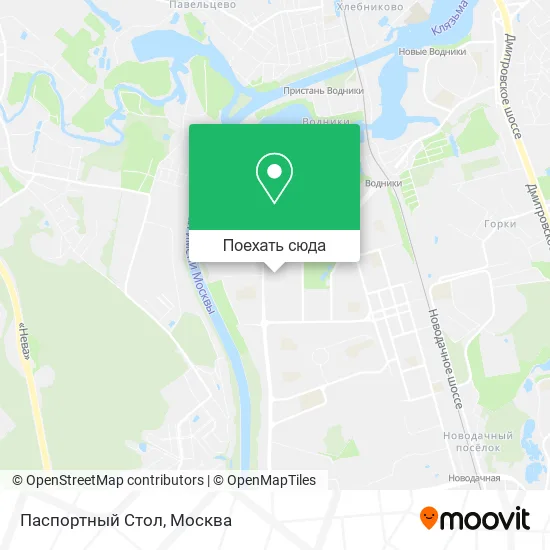 Карта Паспортный Стол