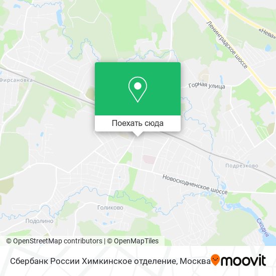Карта Сбербанк России Химкинское отделение
