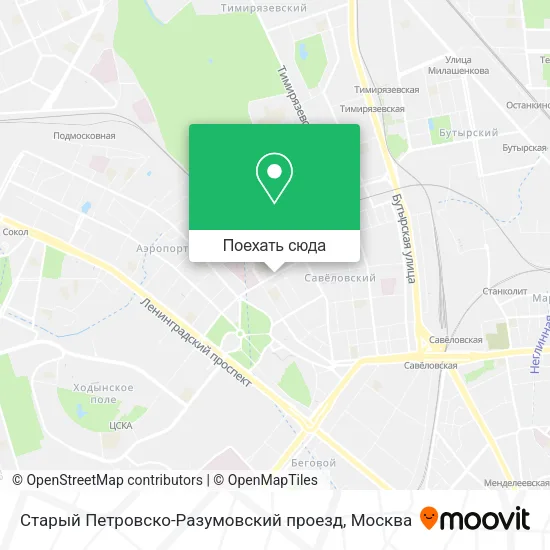 Карта Старый Петровско-Разумовский проезд