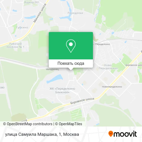 Карта улица Самуила Маршака, 1