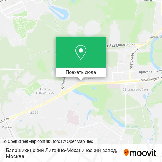 Карта Балашихинский Литейно-Механический завод