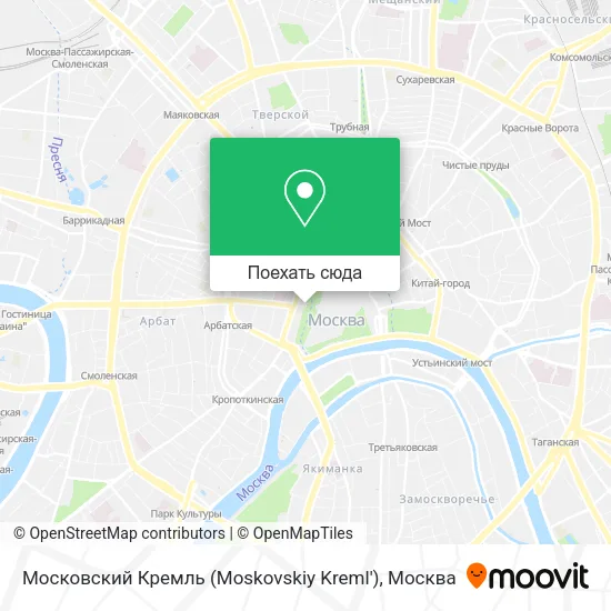 Карта Московский Кремль (Moskovskiy Kreml')