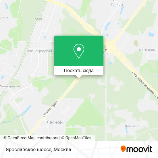 Карта Ярославское шоссе