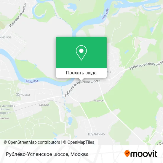 Карта Рублёво-Успенское шоссе