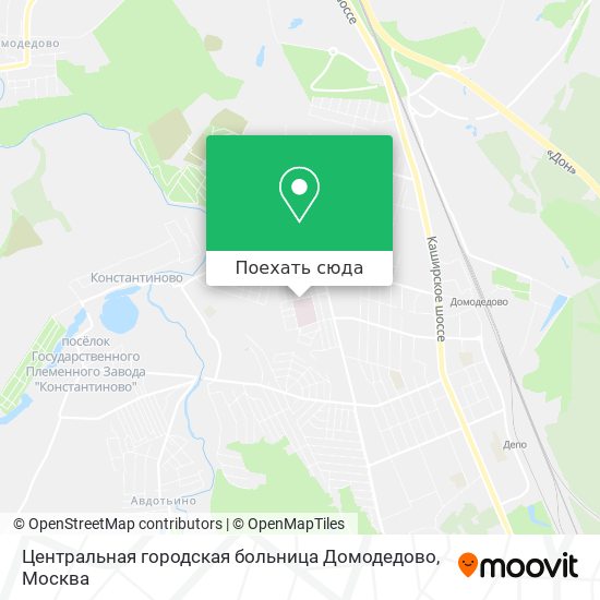 Карта Центральная городская больница Домодедово