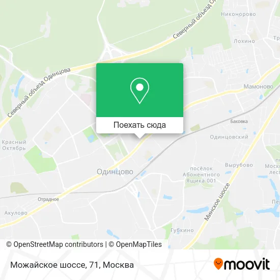 Карта Можайское шоссе, 71