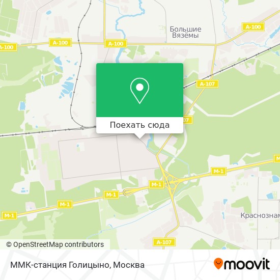 Карта ММК-станция Голицыно