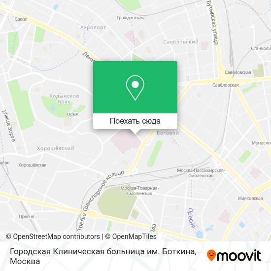 Карта Городская Клиническая больница им. Боткина