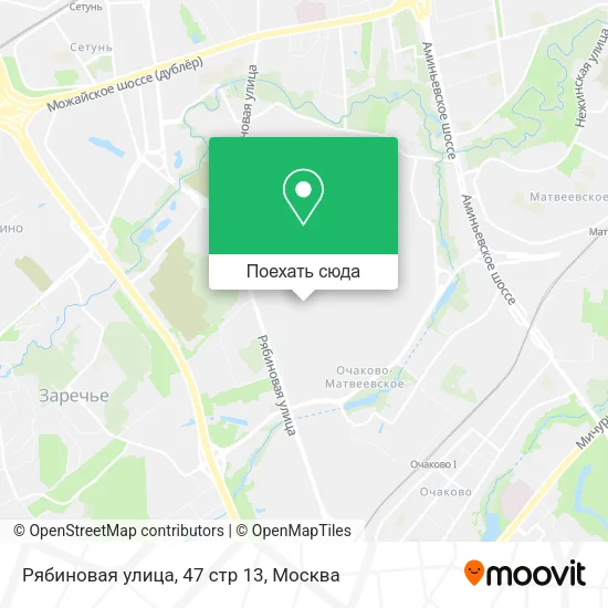 Карта Рябиновая улица, 47 стр 13