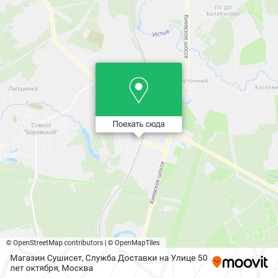 Карта Магазин Сушисет, Служба Доставки на Улице 50 лет октября