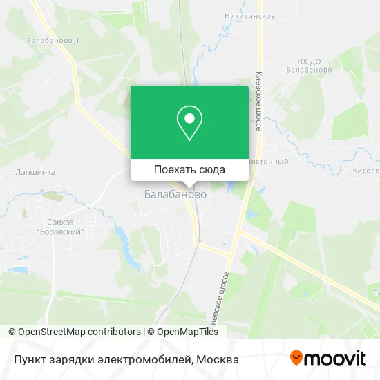 Карта Пункт зарядки электромобилей