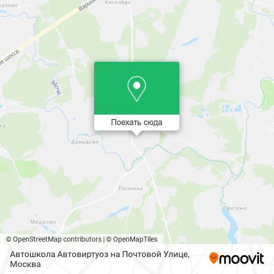 Карта Автошкола Автовиртуоз на Почтовой Улице