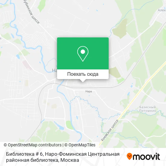 Карта Библиотека # 6, Наро-Фоминская Центральная районная библиотека