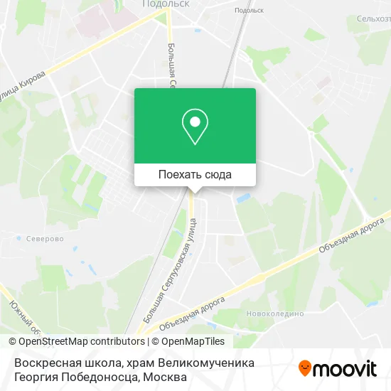 Карта Воскресная школа, храм Великомученика Георгия Победоносца