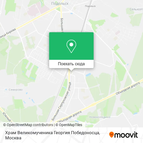 Карта Храм Великомученика Георгия Победоносца