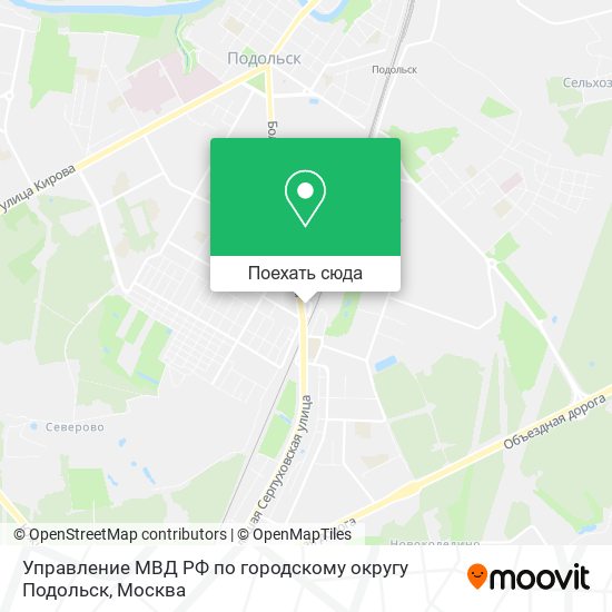 Карта Управление МВД РФ по городскому округу Подольск