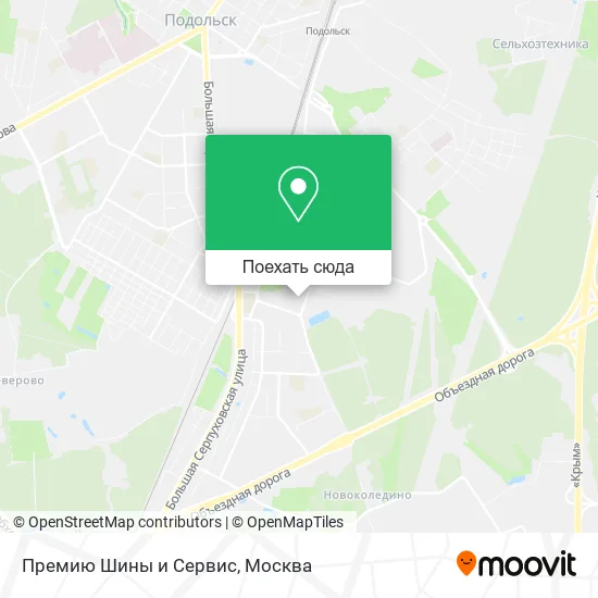 Карта Премию Шины и Сервис
