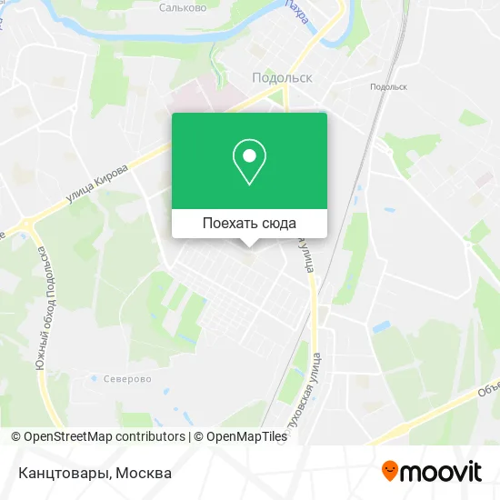 Карта Канцтовары