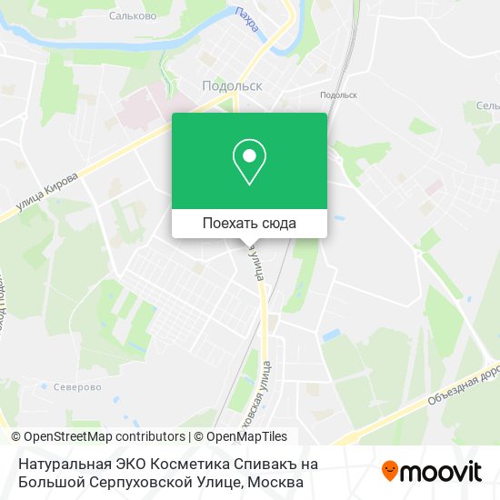 Карта Натуральная ЭКО Косметика Спивакъ на Большой Серпуховской Улице