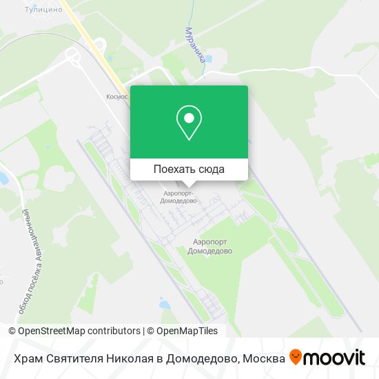 Карта Храм Святителя Николая в Домодедово
