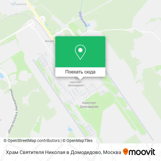 Карта Храм Святителя Николая в Домодедово