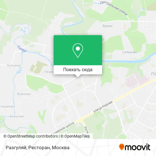 Карта Разгуляй, Ресторан