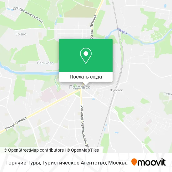 Карта Горячие Туры, Туристическое Агентство