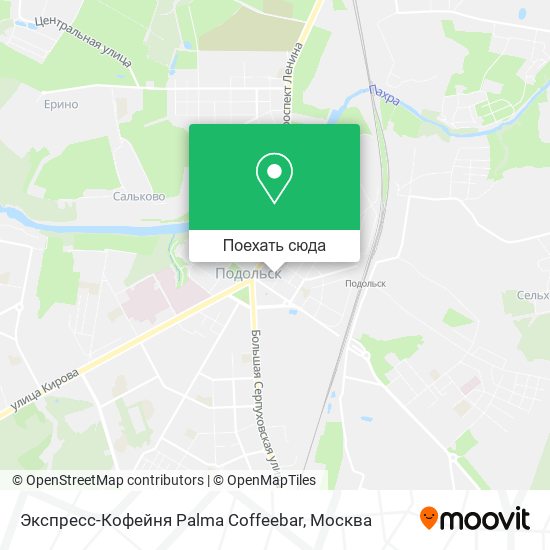 Карта Экспресс-Кофейня Palma Coffeebar