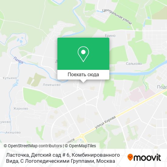 Карта Ласточка, Детский сад # 6, Комбинированного Вида, С Логопедическими Группами