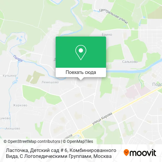 Карта Ласточка, Детский сад # 6, Комбинированного Вида, С Логопедическими Группами