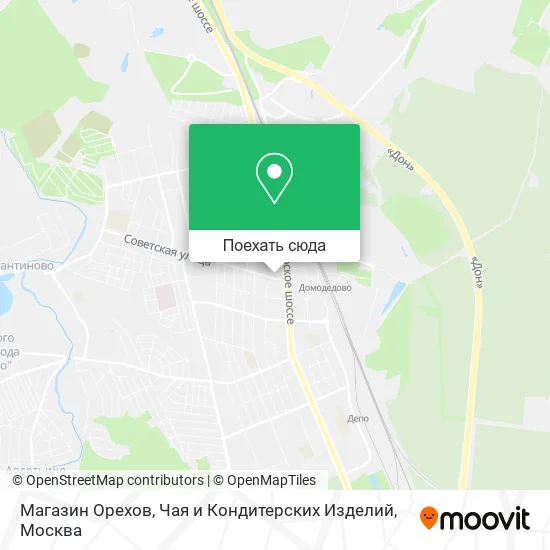 Карта Магазин Орехов, Чая и Кондитерских Изделий