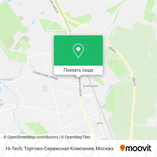 Карта Hi-Tech, Торгово-Сервисная Компания