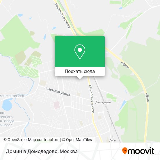 Карта Домин в Домодедово