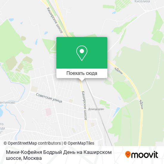 Карта Мини-Кофейня Бодрый День на Каширском шоссе