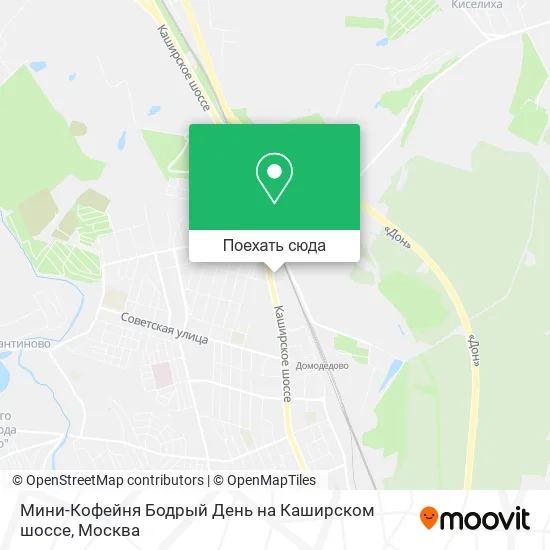 Карта Мини-Кофейня Бодрый День на Каширском шоссе