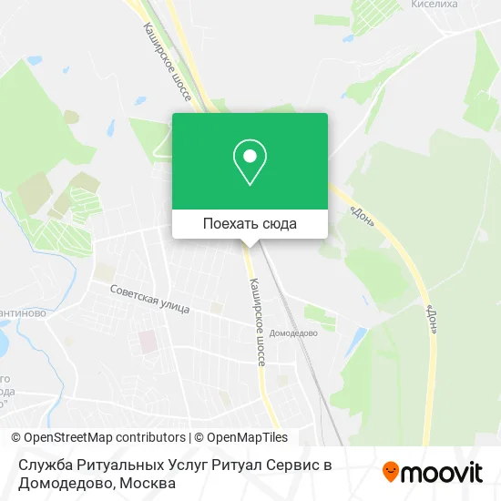 Карта Служба Ритуальных Услуг Ритуал Сервис в Домодедово