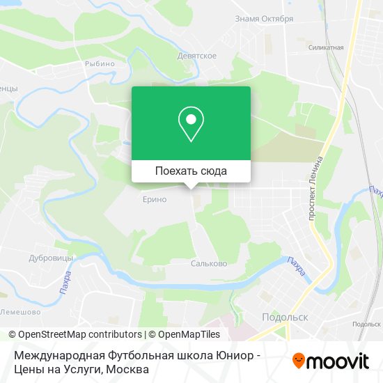 Карта Международная Футбольная школа Юниор - Цены на Услуги