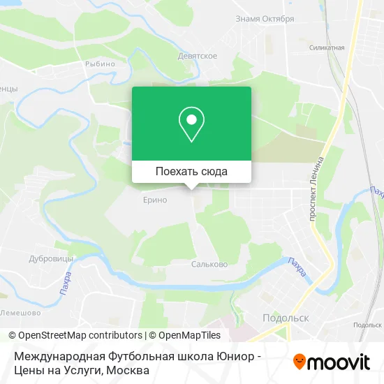Карта Международная Футбольная школа Юниор - Цены на Услуги